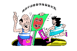 平阳商账追讨清欠服务