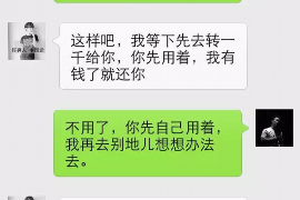 拒不履行的老赖要被拘留多久